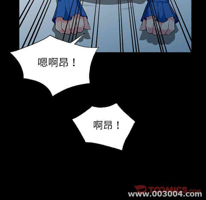 第139张