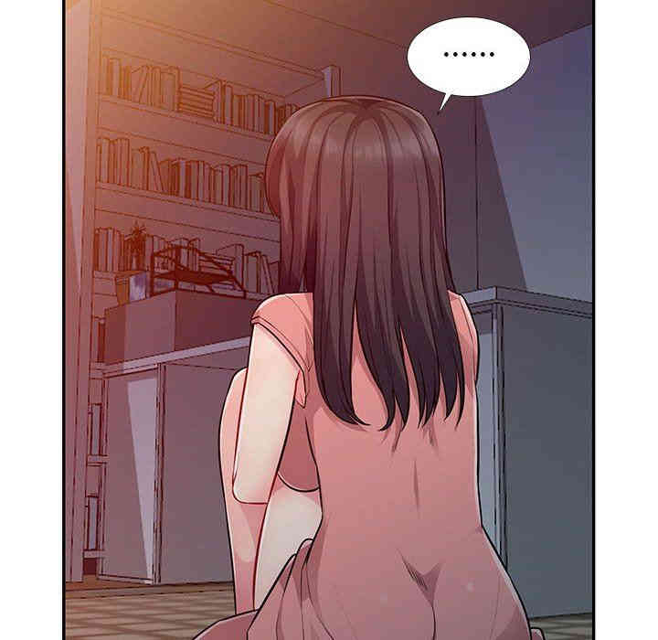 第8张