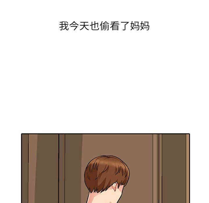 第14张