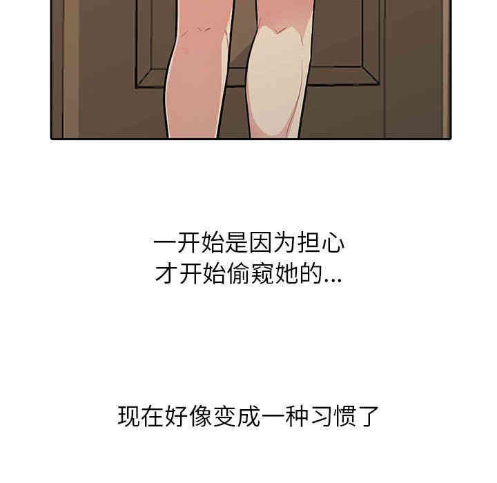 第17张