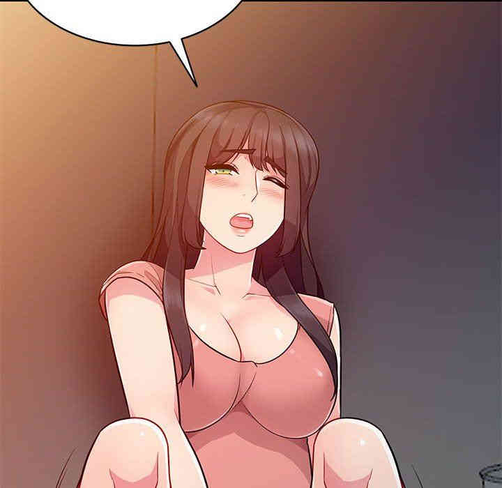 第33张