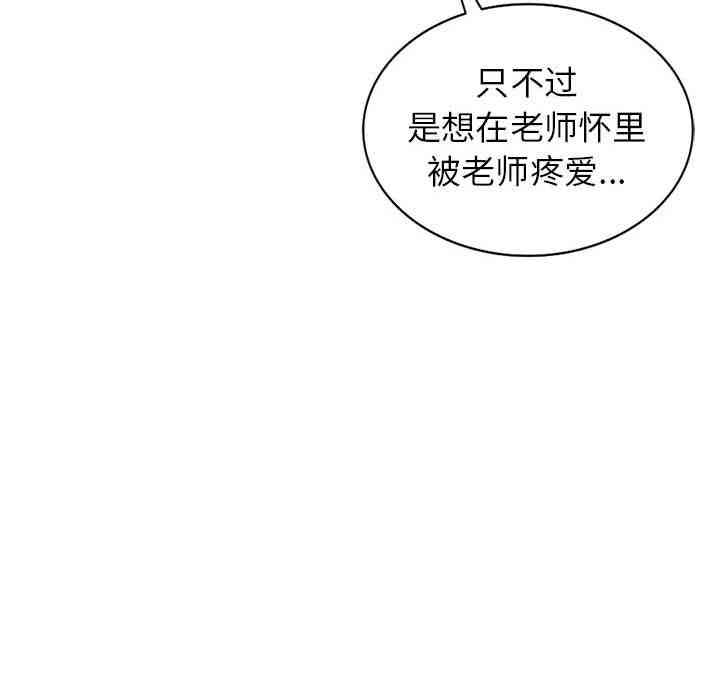 第38张