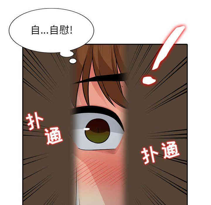 第40张