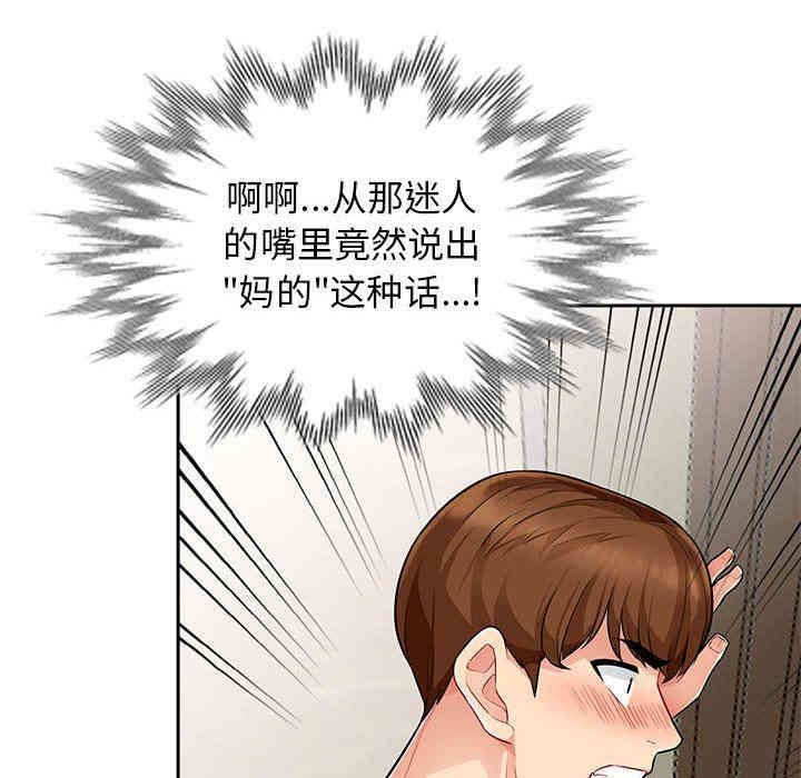 第53张