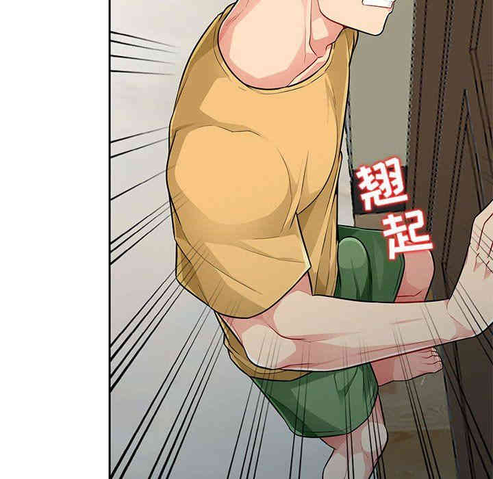 第55张