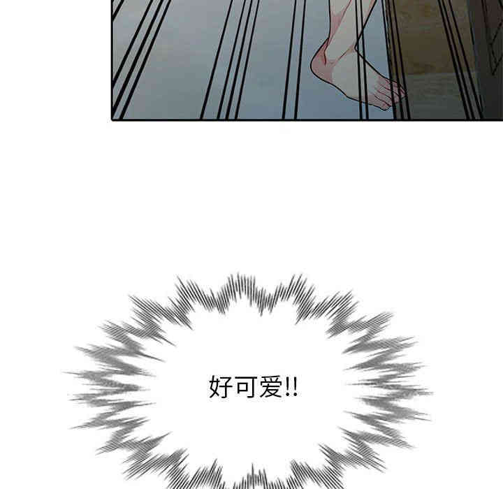 第57张