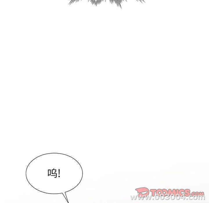 第60张