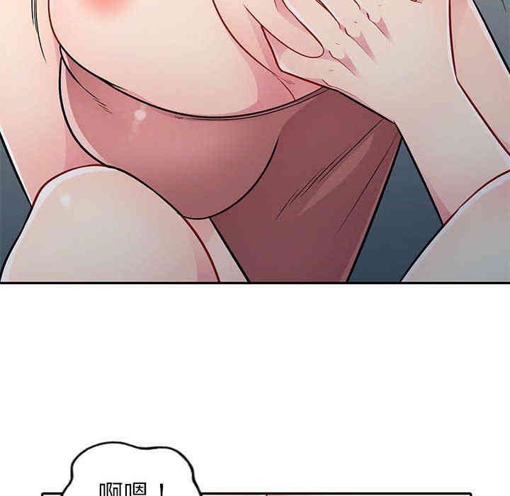 第63张