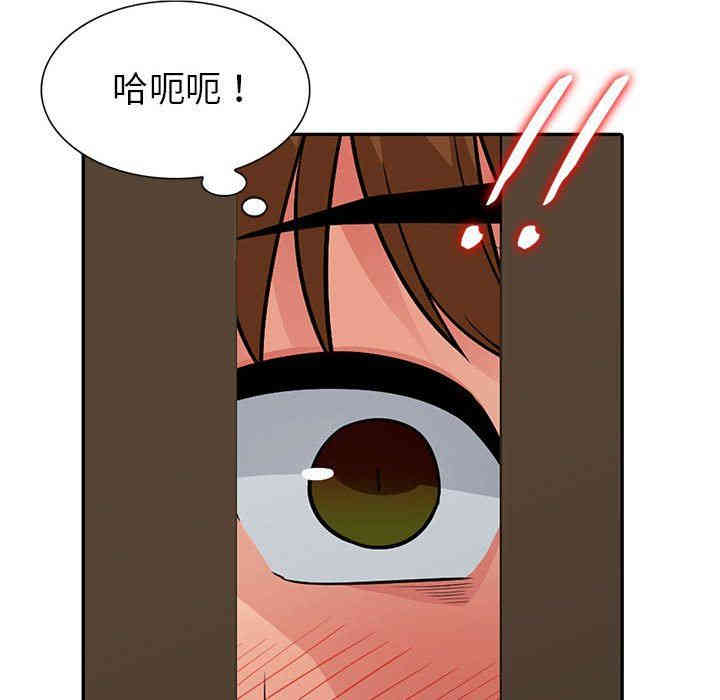 第70张