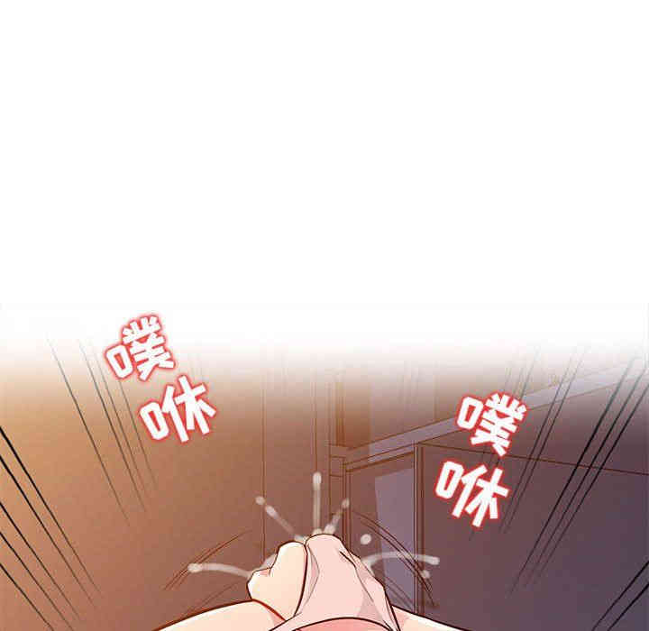 第76张