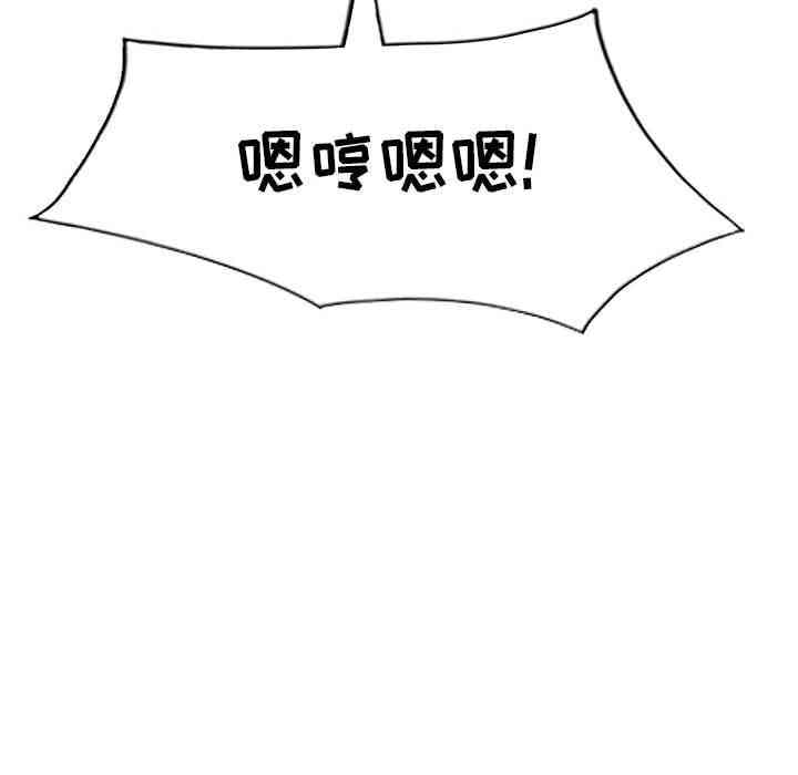 第81张