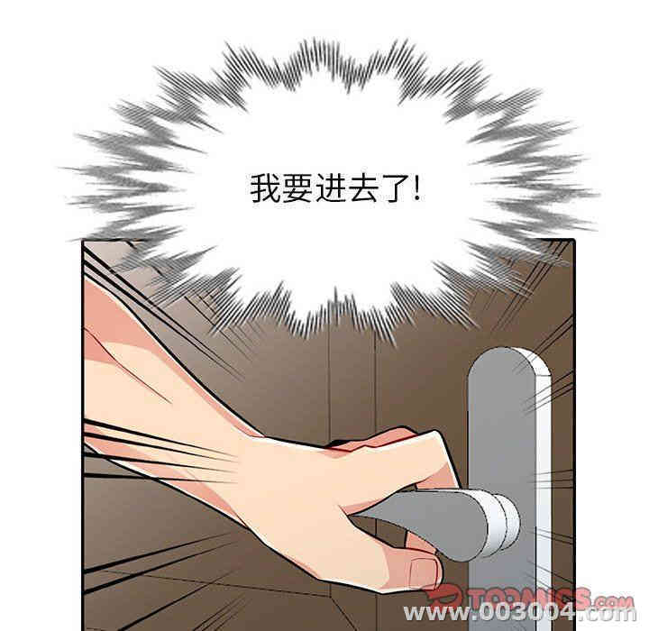 第83张