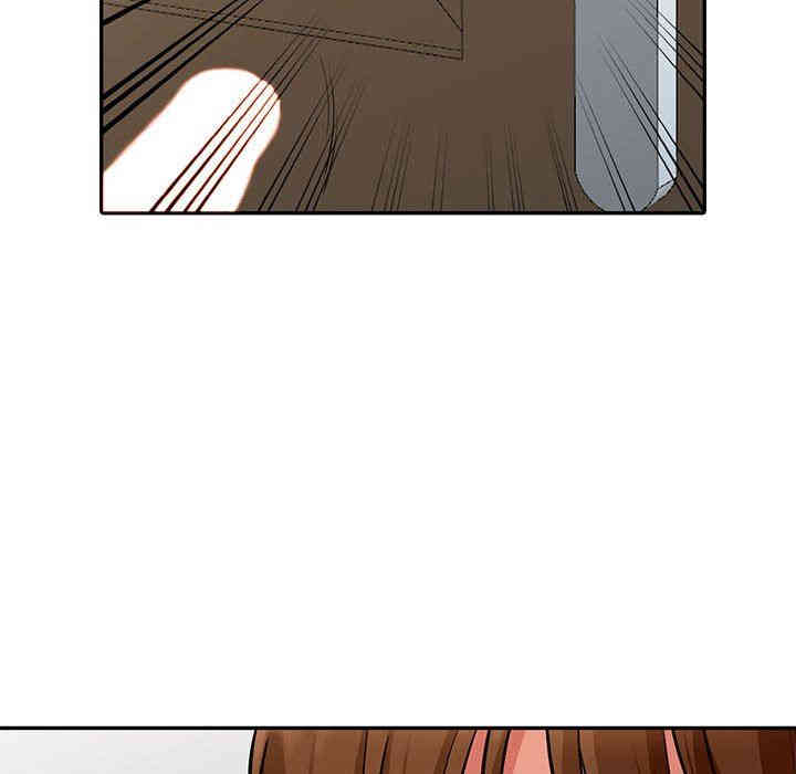 第86张