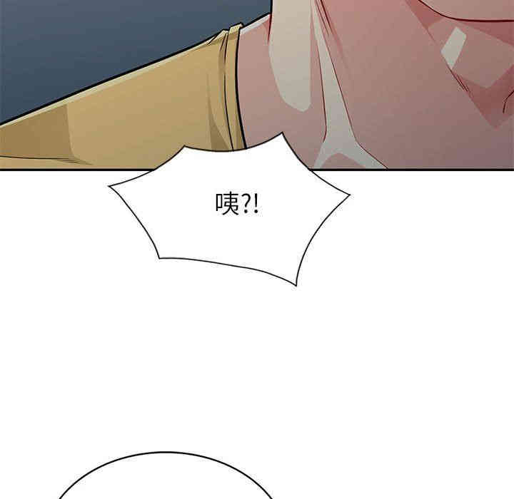 第90张