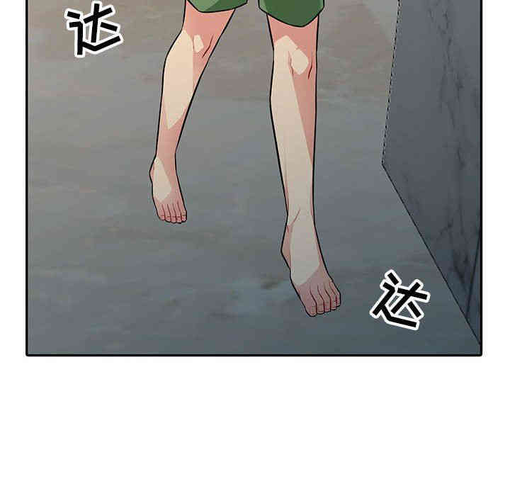 第94张