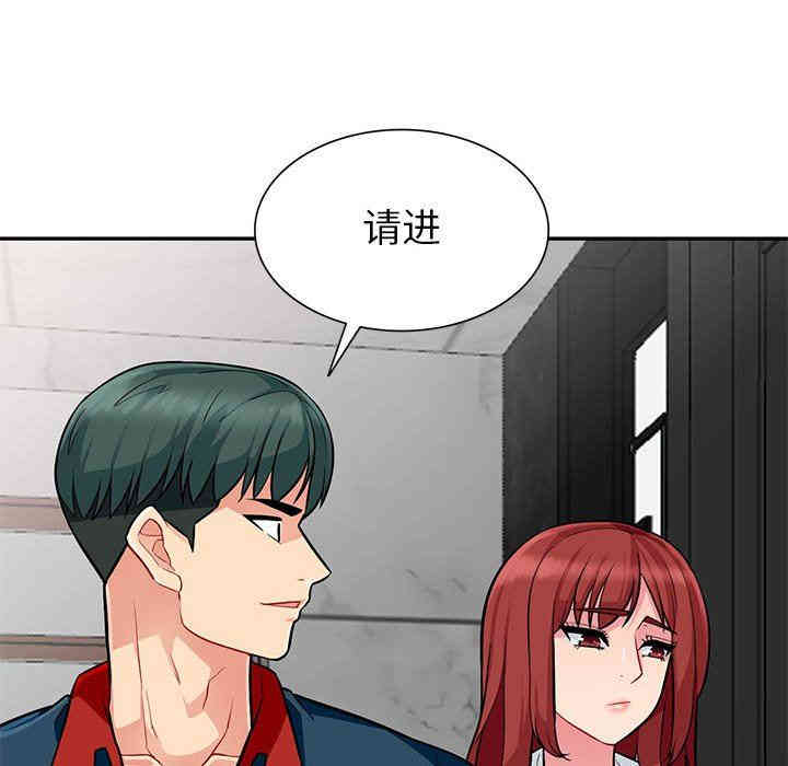 第98张