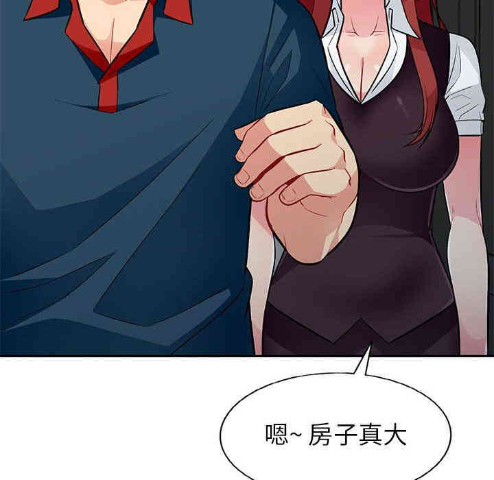 第100张