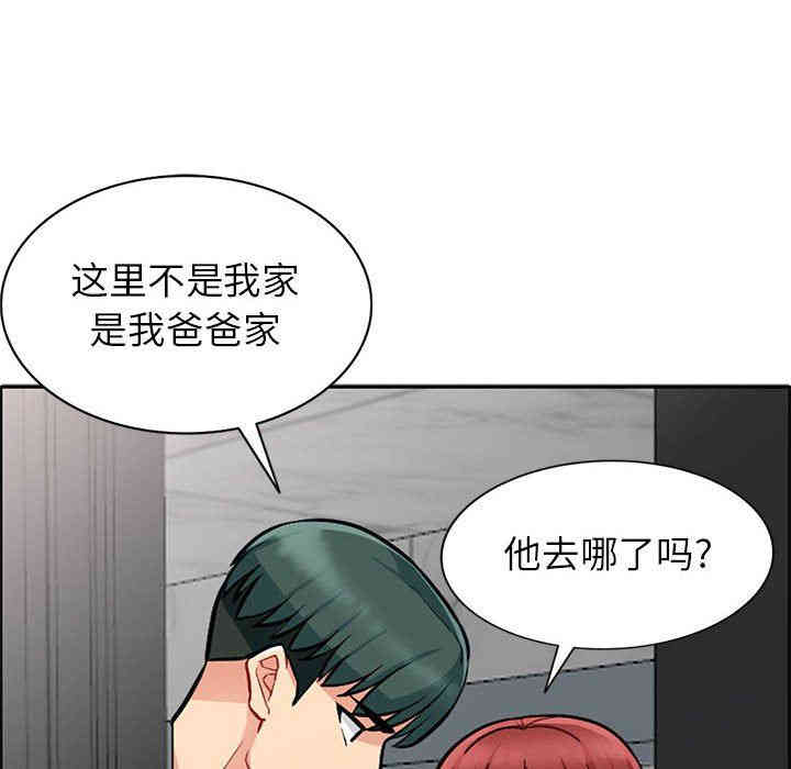 第105张