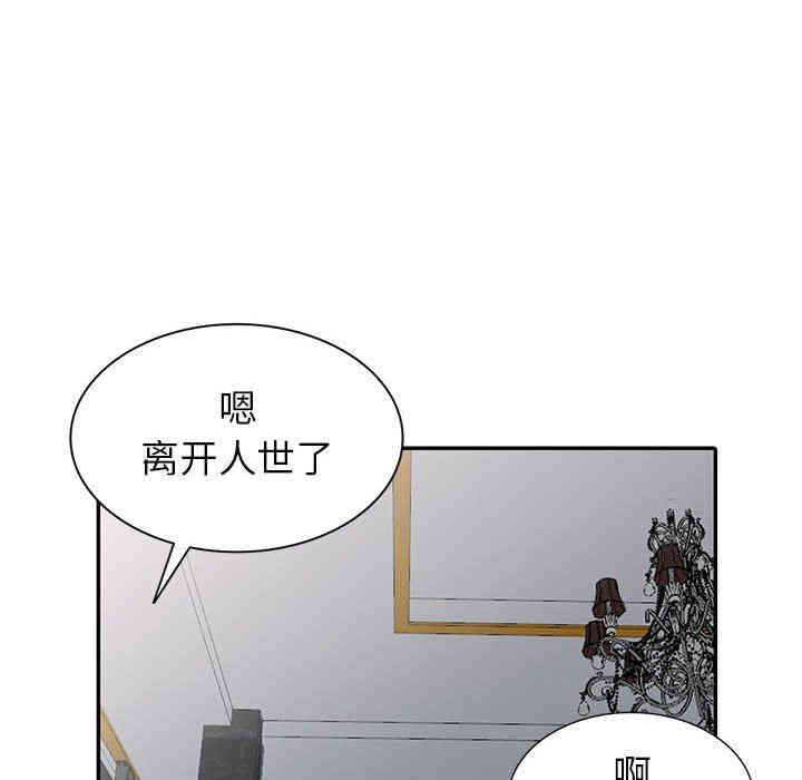 第109张