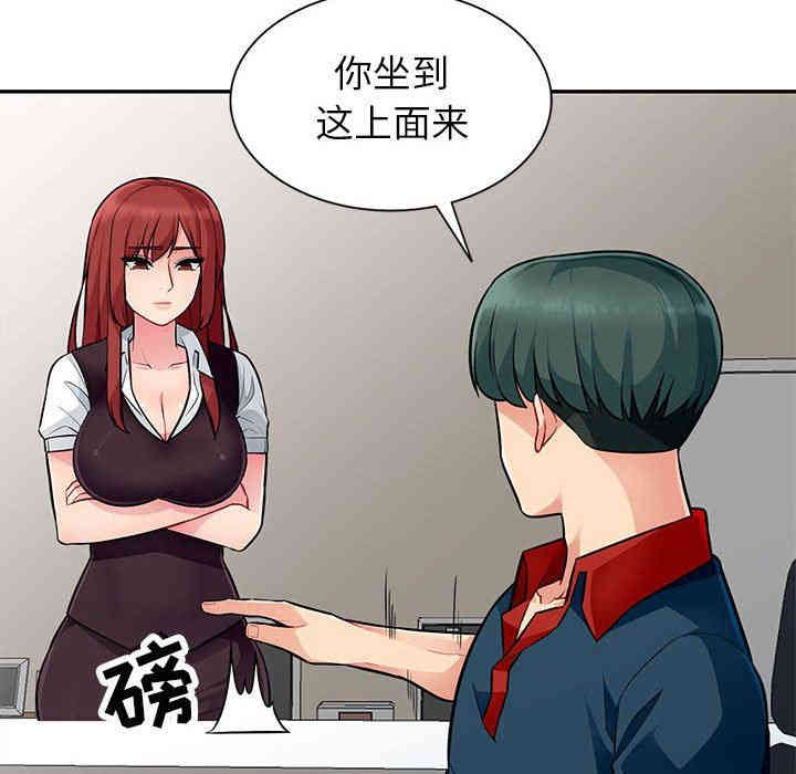 第114张