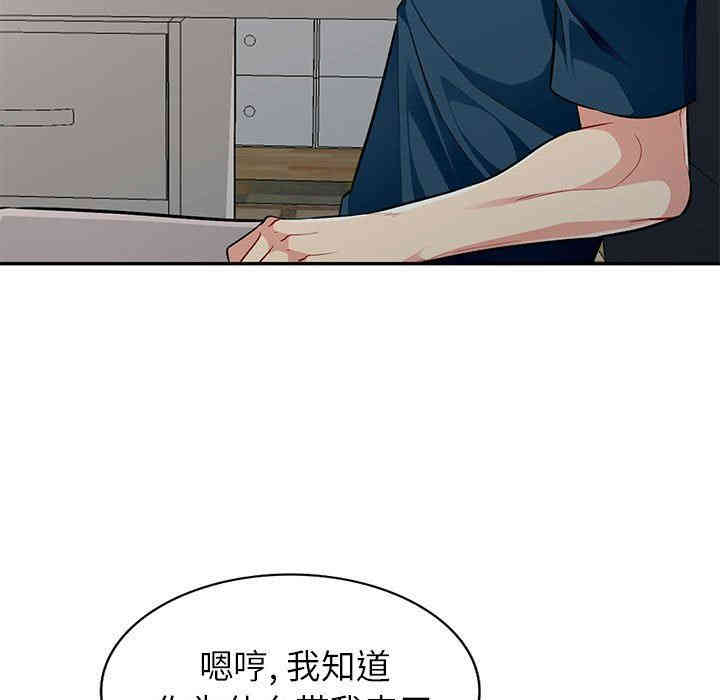 第116张