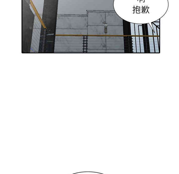 第10张