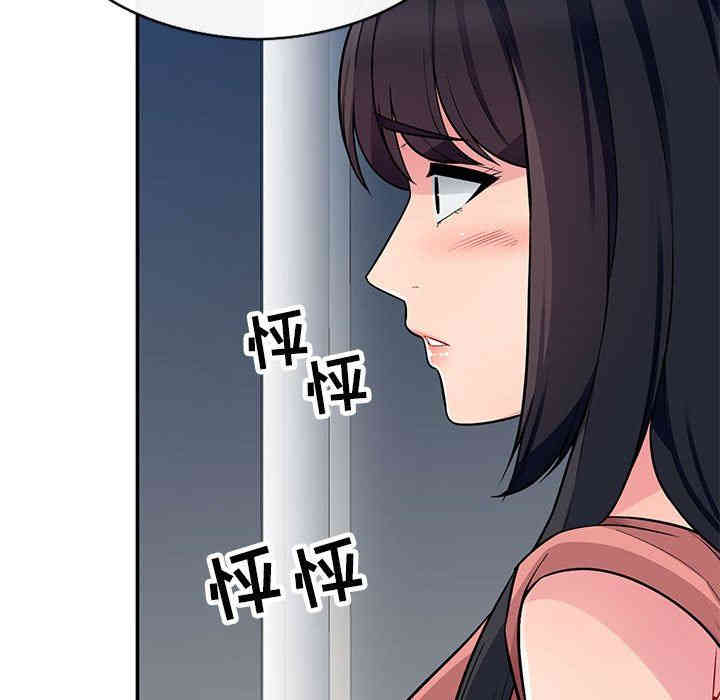 第22张