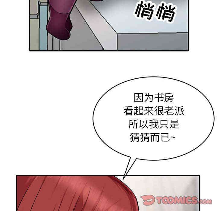 第35张