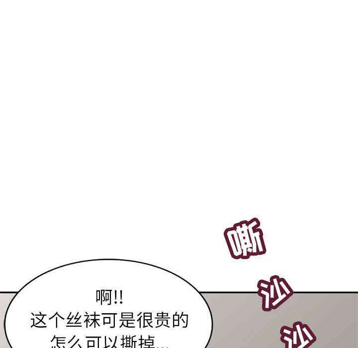 第86张
