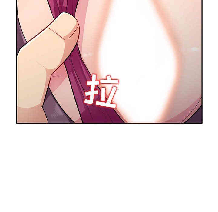 第91张