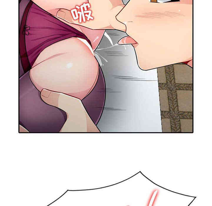 第123张