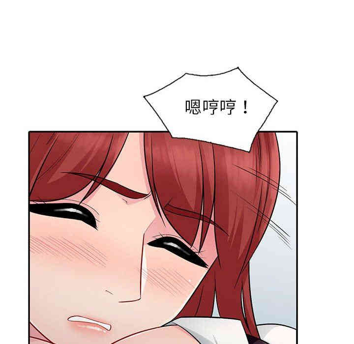第126张