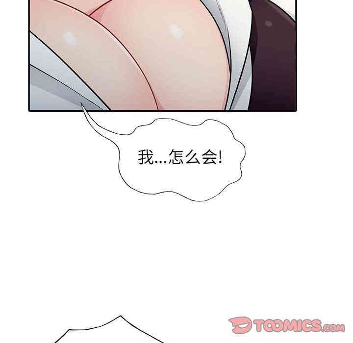 第127张