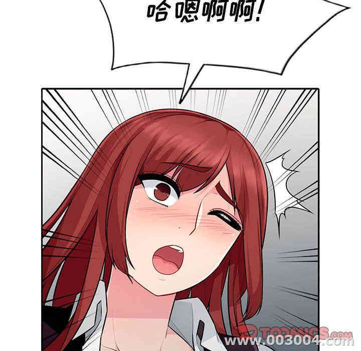 第23张
