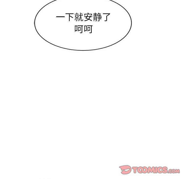 第41张
