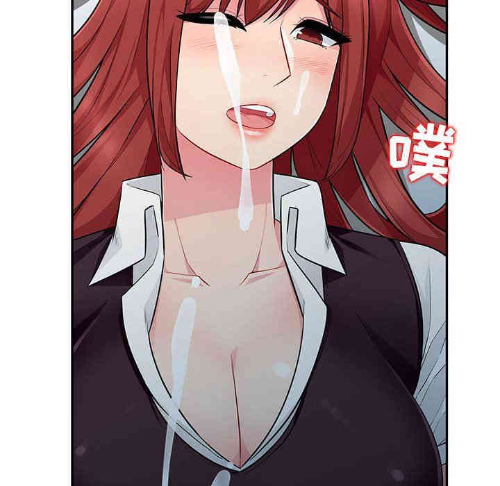 第92张