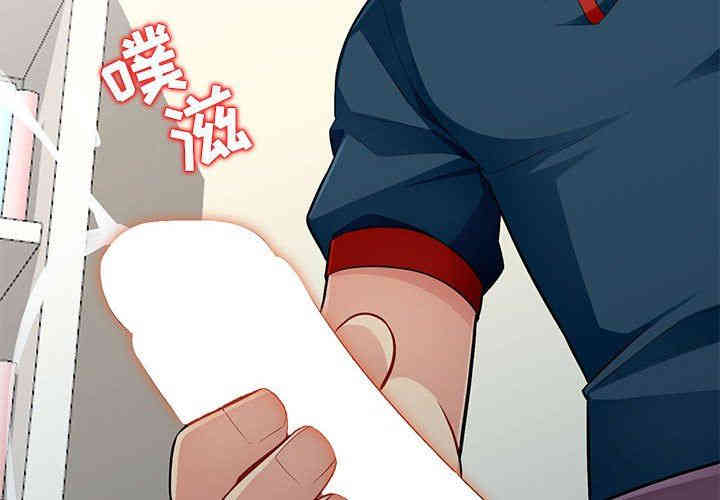 第4张