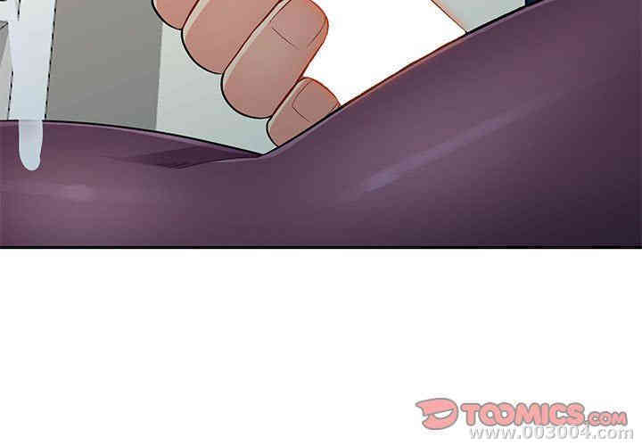 第6张