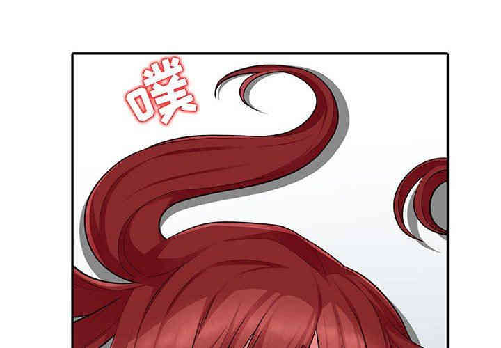 第7张