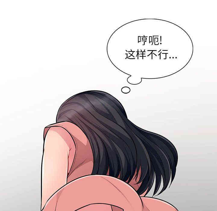 第14张