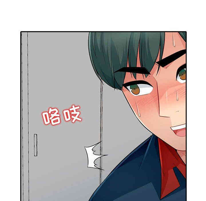 第24张