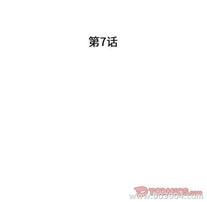 第30张