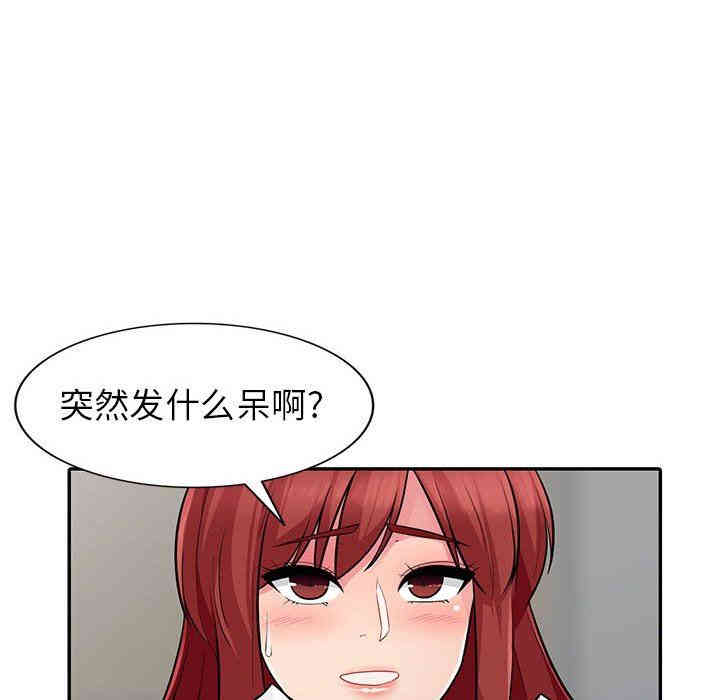 第35张