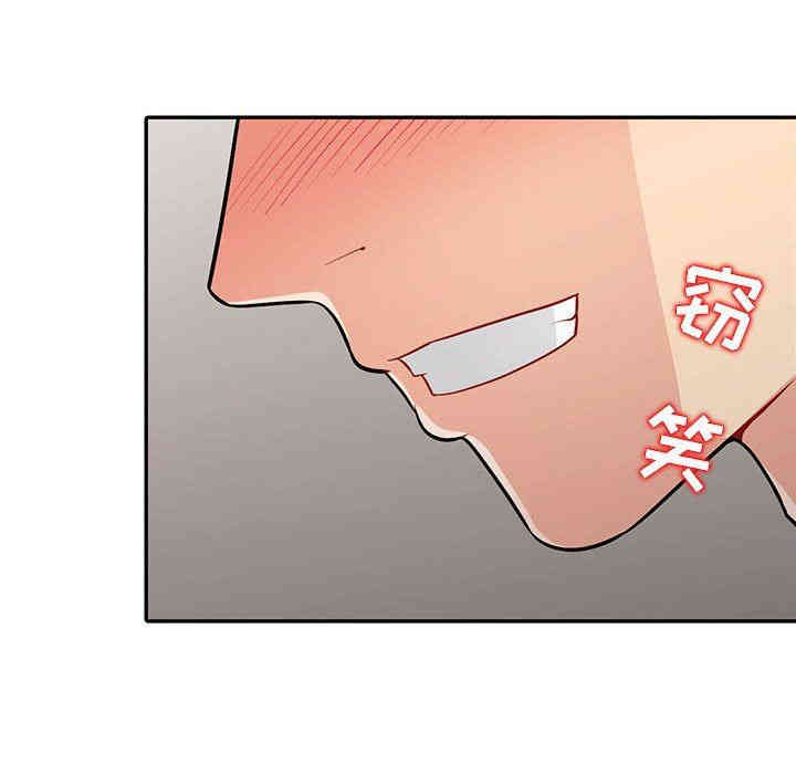第37张