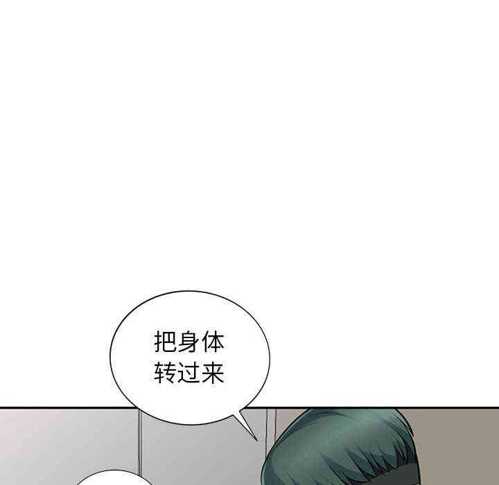 第38张