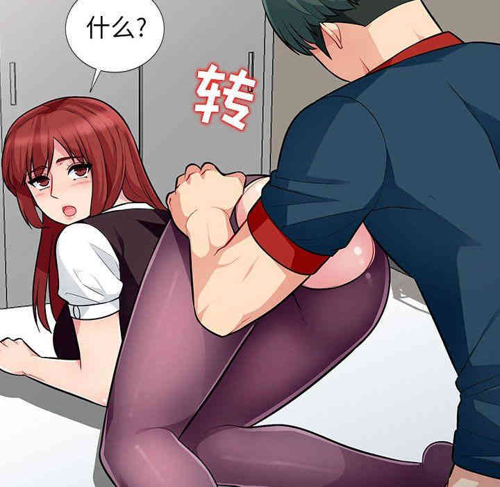 第39张