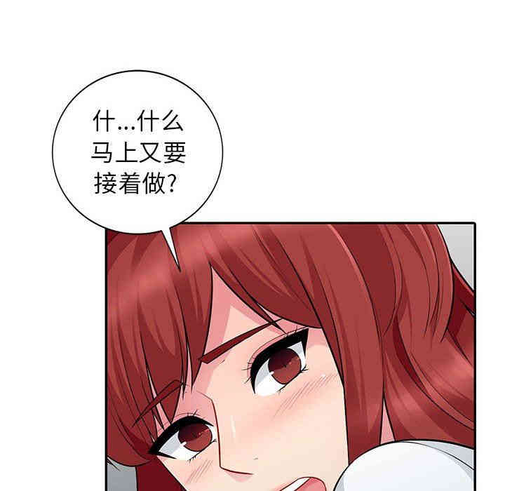 第41张