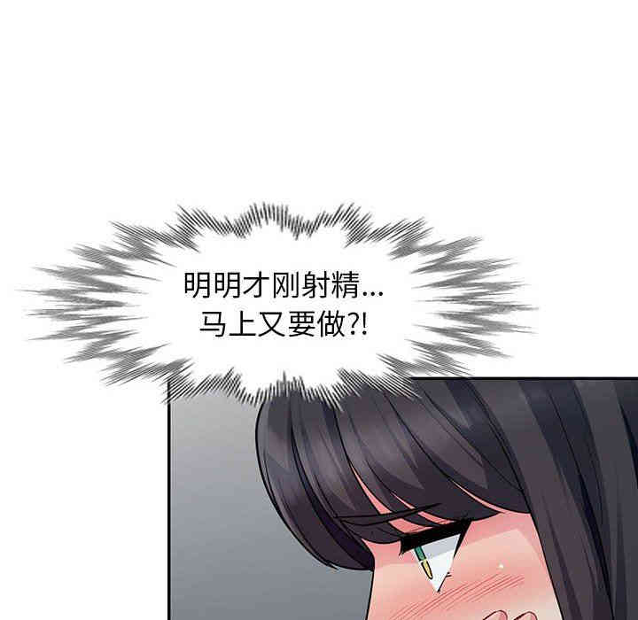 第43张
