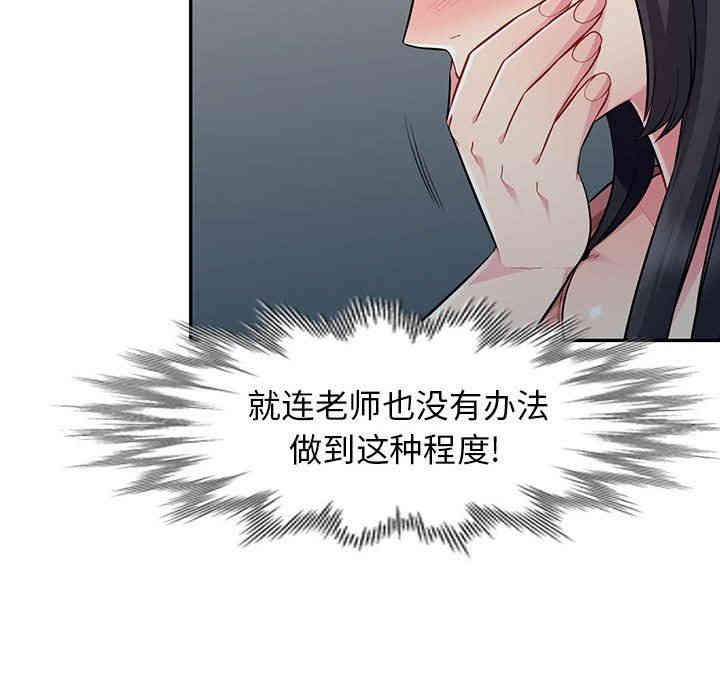 第44张