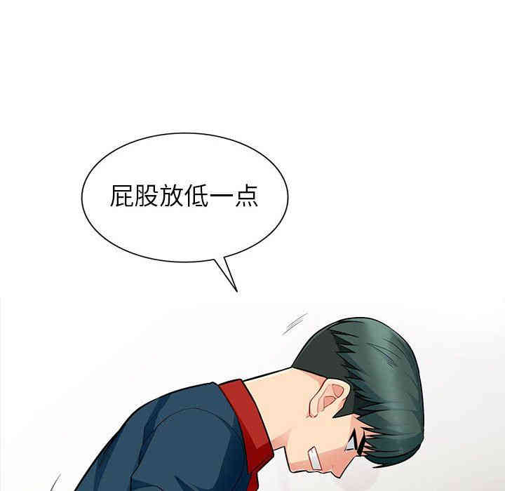 第45张